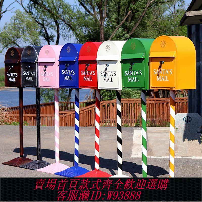 意見箱 復古鐵藝信報箱心語信箱郵箱意見箱室外防雨掛墻帶鎖大號家用歐式