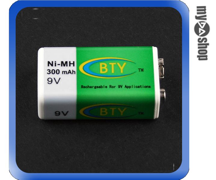 <br/><br/>  《DA量販店》鎳氫 充電電池 300mAh 9V 電壓 BTY商標 HR1006 (19-401)<br/><br/>