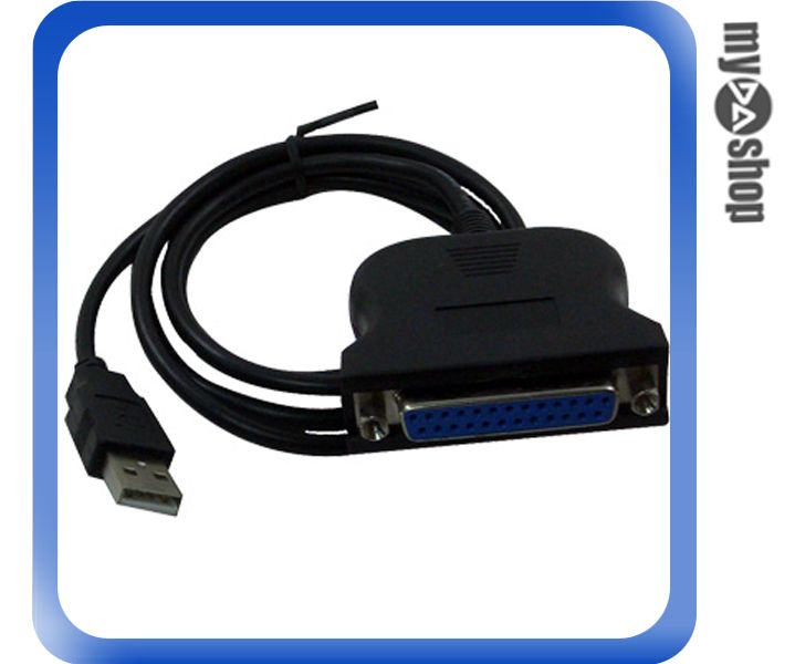 100 公分 USB to LPT 轉換頭 印表機/IEEE-1284/DB25母 (20-022)
