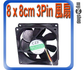 《DA量販店A》全新 散熱器用 8 x 8cm 散熱風扇 小3pin接頭 DC 12V 油封軸承 (23-046)