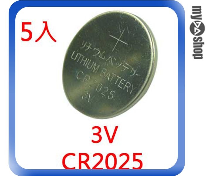 <br/><br/>  《DA量販店F》新 5顆 手表/計算機 CR2025 3.0V Lithium 鋰錳 鈕扣/水銀電池(24-023)<br/><br/>
