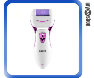 《DA量販店》聲寶SAMPO 電動 去硬皮 美足機HJ-Z1408FL 防水 去角質 粉紫(W89-0076)