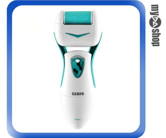 《DA量販店》聲寶SAMPO 電動 去硬皮 美足機HJ-Z1408FL 防水 去角質 藍綠(W89-0077)