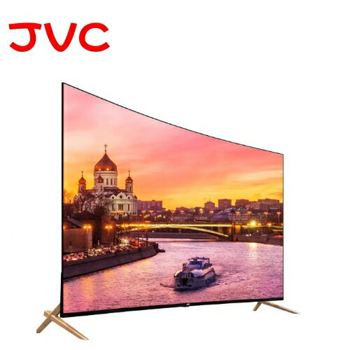 頂級享受*超低價1台【JVC】65吋 4K聯網曲面液晶顯示器 4核心晶片 WIFI無線連網《65X》優質首選*全機保固三年