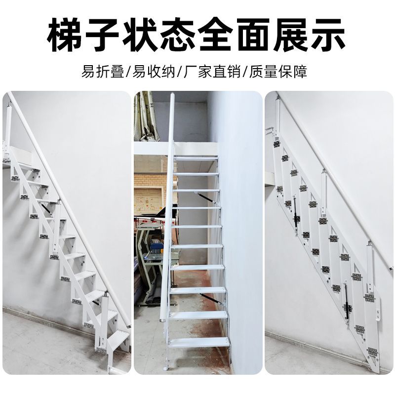 【千羽家居】側裝伸縮直梯家用靠墻貼墻閣樓折疊樓梯壁掛式車庫公寓loft樓梯