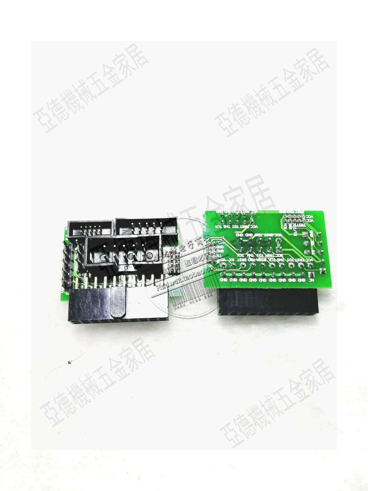 JLINK V9 V8 V10通用20P 2.54MM轉10PIN 1.27 JTAG SWD轉接接線板【亞德機械五金家居】 3