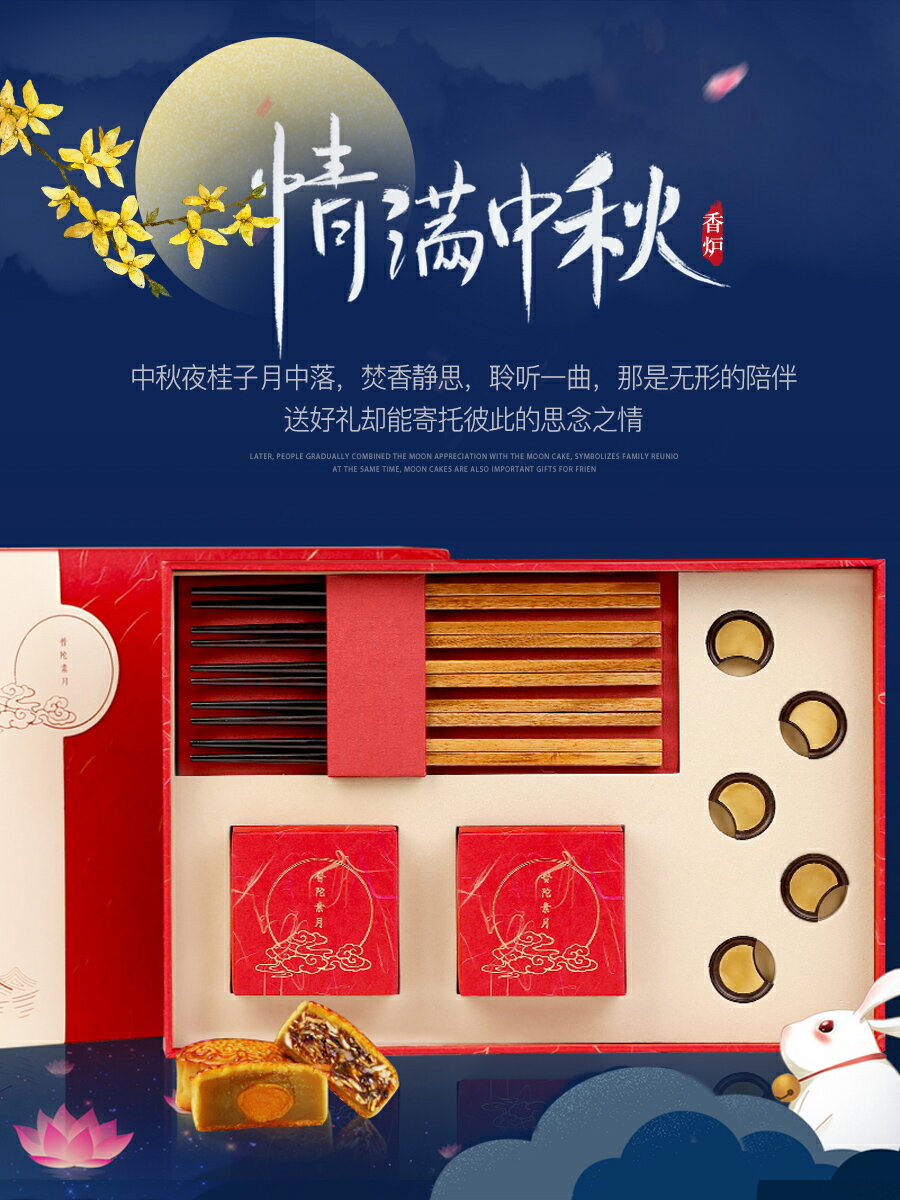 女生閨蜜男生生日禮物送長輩定製刻字 實用創意高檔新婚文創禮品