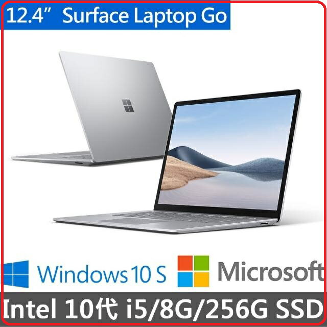 最新入荷 【未使用】Surface Laptop go Laptop 2 Ci5/8GB/256SSD