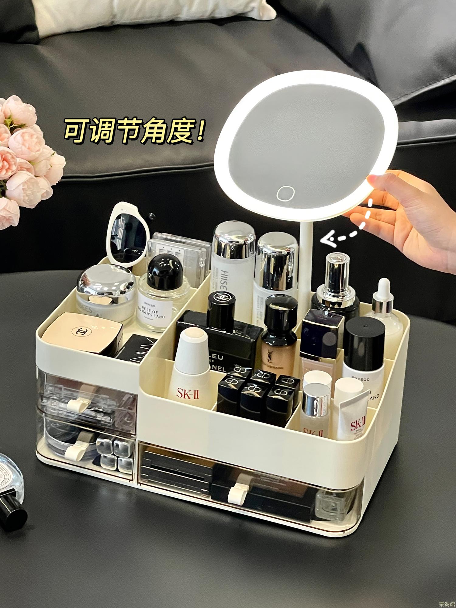化妝品收納盒桌面帶燈帶鏡子一體抽屜式透明分格整理盒口紅置物架