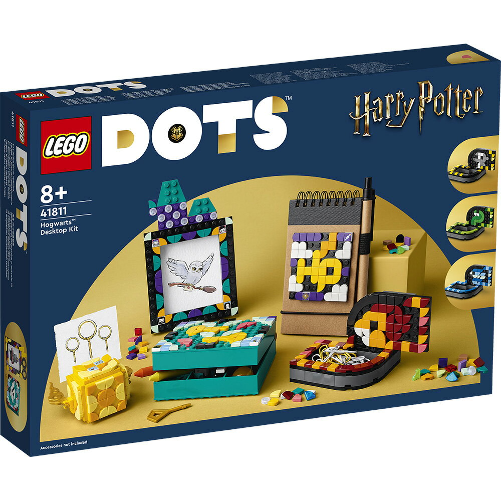 樂高LEGO 41811 DOTS系列 Hogwarts™ Desktop Kit