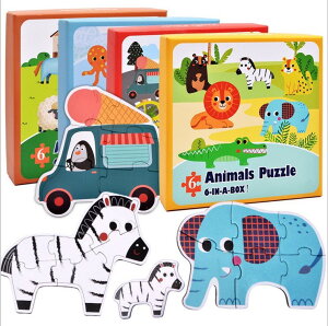 【晴晴百寶盒】預購 六合一農場海洋動物交通工具可愛拼圖 拼板玩具 親子早教 益智遊戲玩具 平價促銷 禮物禮品P020