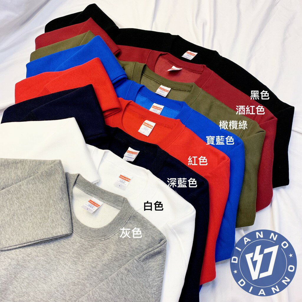 帝安諾-實體店面 United Athle UA 5928-01 10.0oz 厚磅 刷毛 鋪棉 大學T