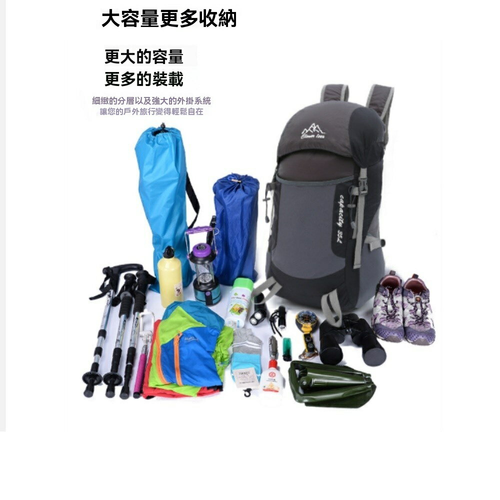 美麗大街【114051604】出國旅行折疊包超輕量後背包雙肩包戶外背包攻頂登山背包 7