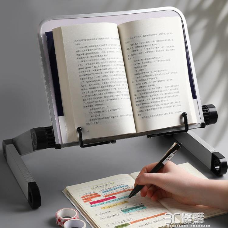 多功能閱讀架看書架可調節可升降伸縮簡易床上電腦桌小學