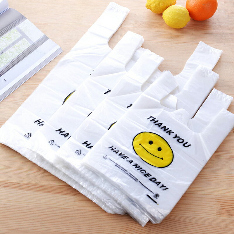 50只笑臉袋透明手提塑料袋一次性外賣打包袋超市購物背心馬甲袋