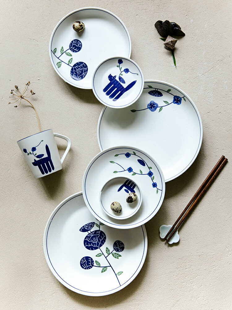 億嘉日式青花陶瓷餐具盤子餐盤碟子可愛盤碟家用手繪北歐風牛排盤