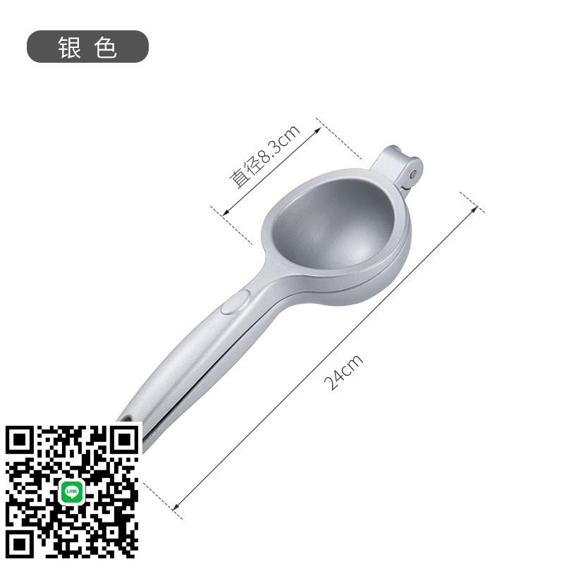 多功能手動榨汁機壓汁器檸檬夾橙汁壓榨器家用壓榨機水果壓汁神器