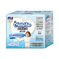 滿意寶寶 瞬潔乾爽紙尿褲 NB/S/M/L/XL/XXL *4包入(箱購)【德芳保健藥妝】 滿意寶寶 瞬潔乾爽紙尿褲 NB/S/M/L/XL/XXL *4包入(箱購)【德芳保健藥妝】