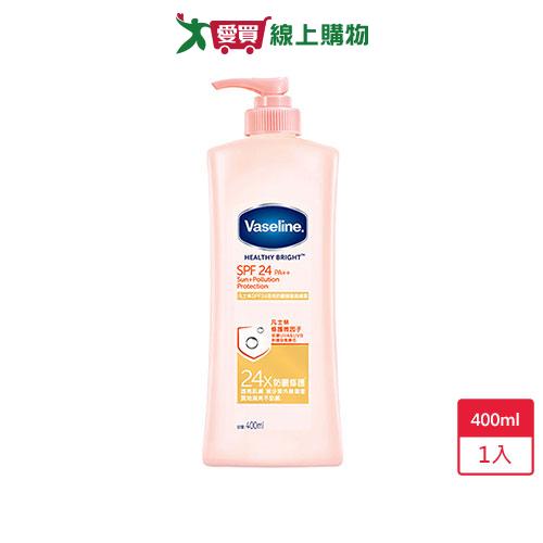 凡士林SPF24三重亮白防曬修護潤膚露400ml【愛買】