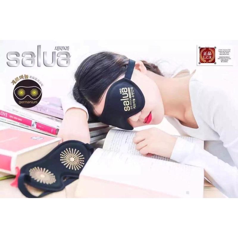 韓國 Salua纖維顆粒多功能眼罩