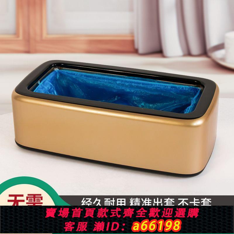 【臺灣公司 可開發票】鞋套機家用進門自動腳踩一次性腳套機鞋套器室內全自動智慧鞋膜機