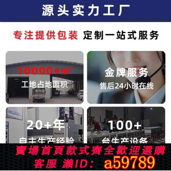 【臺灣公司 可打統編】廠家千麥商用熱壓爆漿三明治機多功能漢堡早餐機麵包機壓烤吐司機