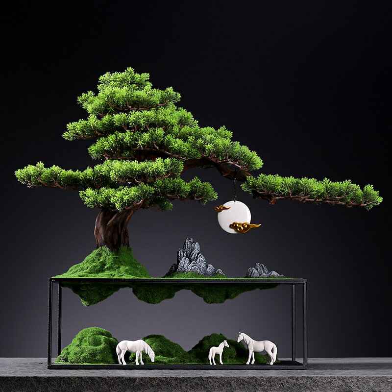 優樂悅~室內仿真植物盆栽客廳大型假樹迎客松盆景辦公室桌面綠植景觀擺件