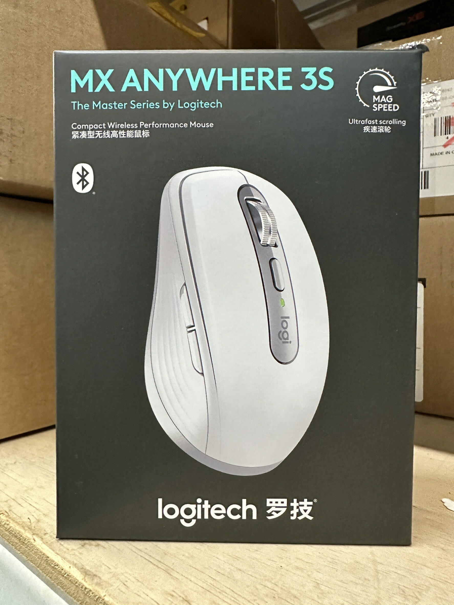 MX Anywhere 3S Logitech 羅技 靜音滑鼠 無線滑鼠 無線精巧 藍牙 超高速電磁滾輪 小師3S|領券最高折$220 4