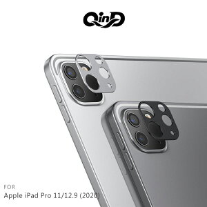 強尼拍賣~QinD Apple iPad Pro 11/12.9 (2020) 鋁合金鏡頭保護貼