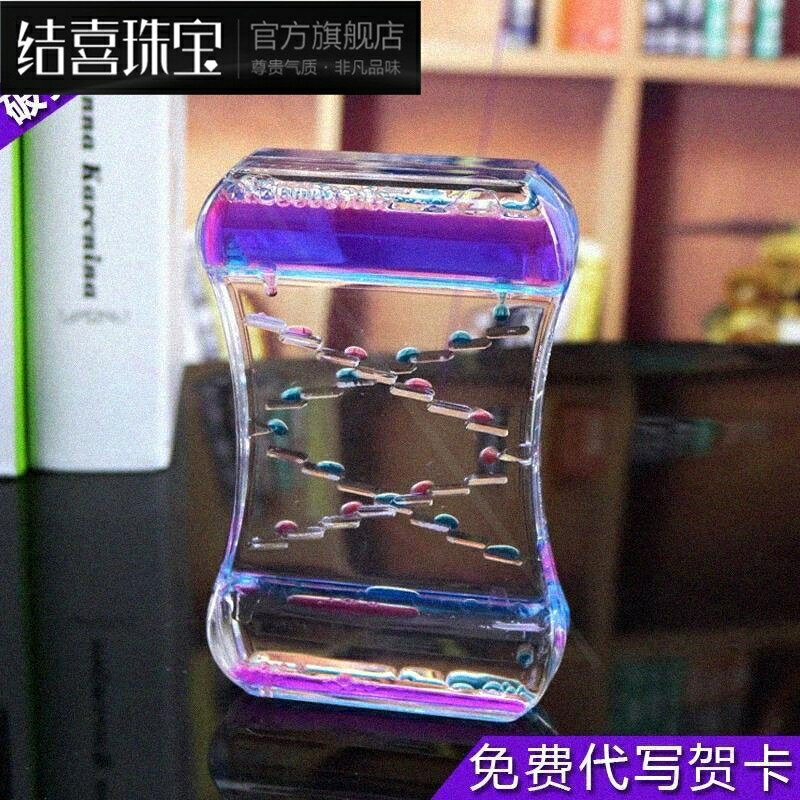 抖音同款網紅水果沙漏計時器創意個性兒童沙漏計時器擺件流沙瓶玩