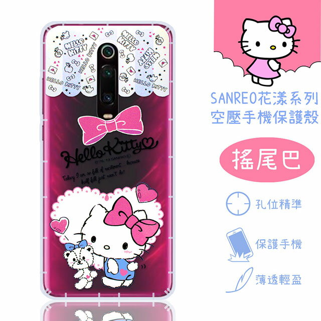 【Hello Kitty】小米9T Pro 花漾系列 氣墊空壓 手機殼