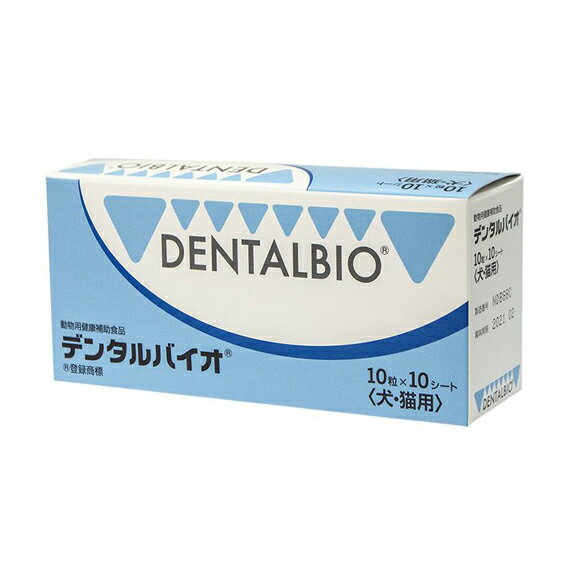 【寵愛家】-公司貨非代購-日本共立DentalBio口益適100錠-犬貓口腔保健