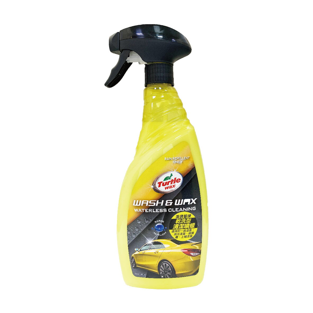 【4%點數】真便宜 美國龜牌TurtleWax T143 乾洗型清潔噴蠟750ml【限定樂天APP下單享點數回饋】 1