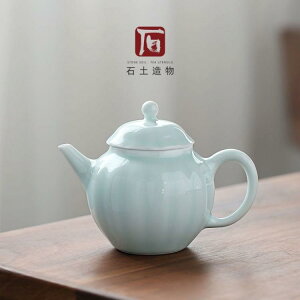 茶壺 影青脂白大號茶洗 創意景德鎮日式陶瓷杯洗功夫茶具零配件大容量