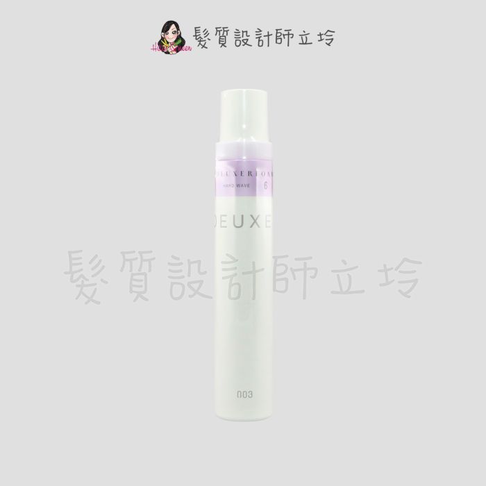 立坽『造型品』棋迦國際公司貨 日本003 Yululuka優露卡 白光氣墊慕斯(6)180g IM06