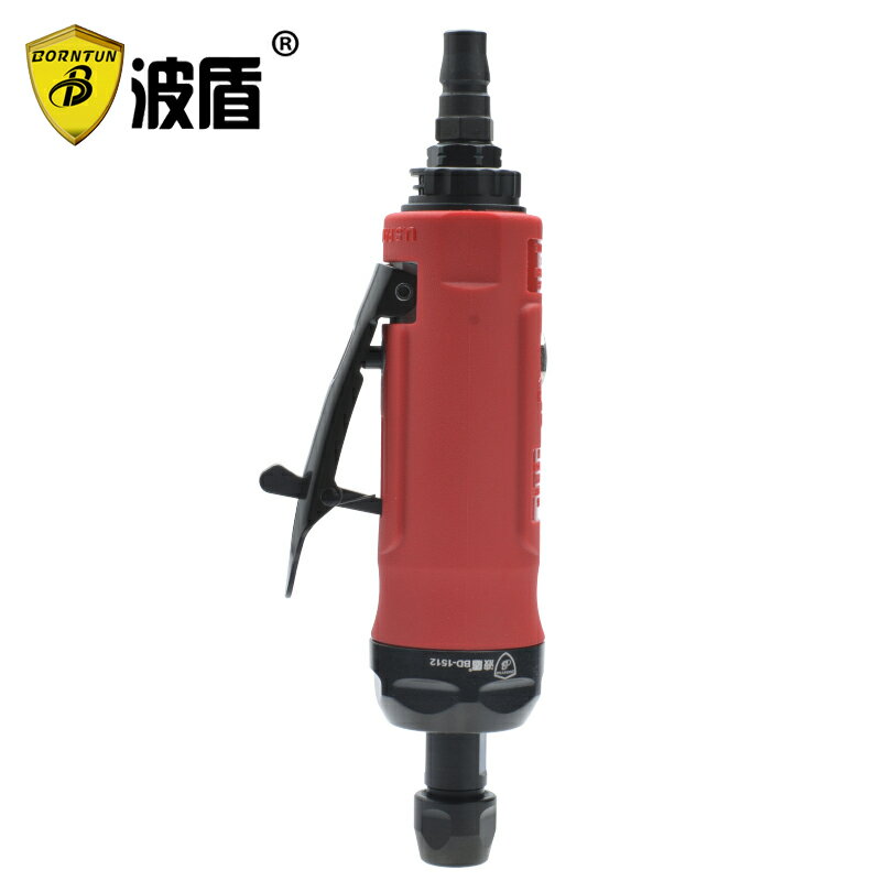 波盾 氣動刻磨機 打磨機 風磨機 氣磨機 磨光機BD-1512