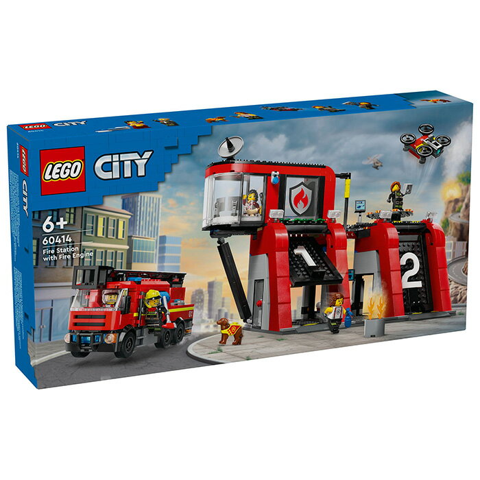 LEGO 樂高 CITY 城市系列 60414 消防局和消防車 【鯊玩具】