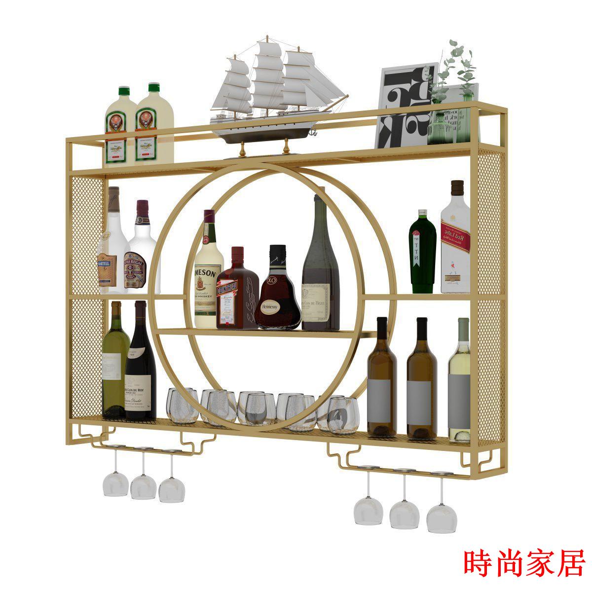免運 開立發票 公司貨 酒杯架 紅酒杯架 吊掛酒杯架 家用紅酒杯架 北歐鐵藝酒架壁掛置物架創意紅酒展示架墻上裝飾金屬架酒櫃掛墻