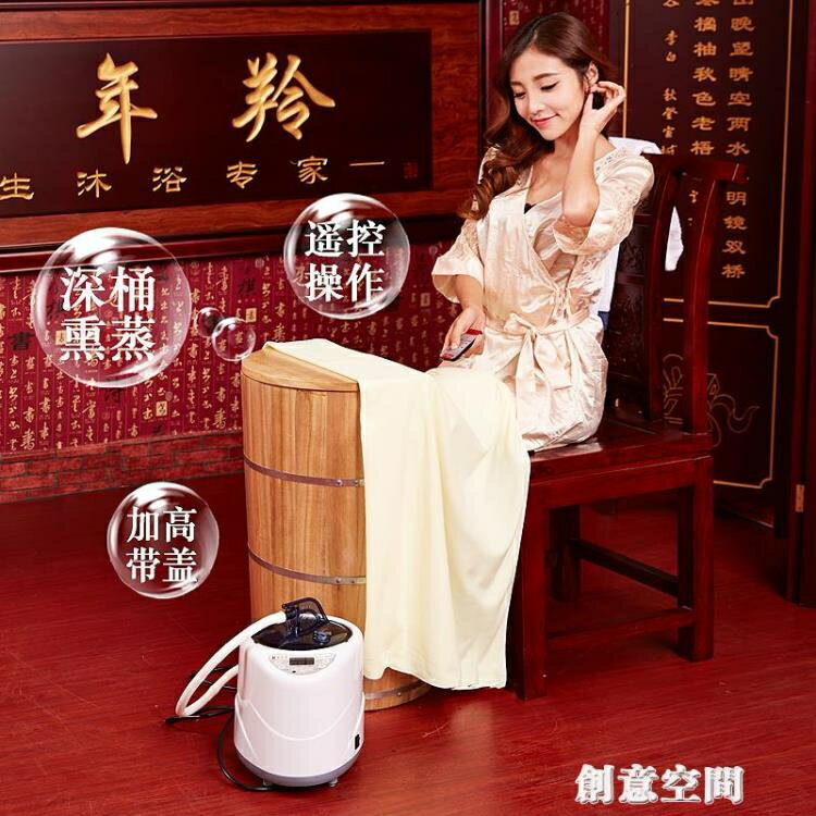 泡腳桶木質過小腿加熱燻蒸桶實木足浴桶家用木桶洗腳盆過膝高深桶 雙11全館免運