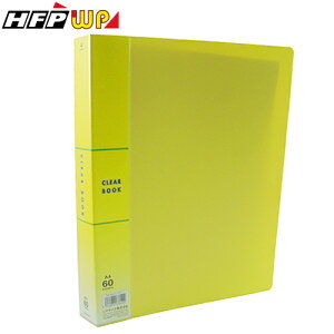 HFPWP 外銷精品60頁資料簿 環保材質 TDB-60A4 / 本