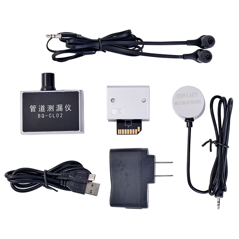 【最低價 公司貨】BQ家用室內漏水檢測儀測漏儀自來水地暖水管測漏儀管道漏水探測器 4