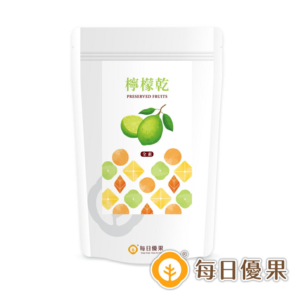 檸檬乾大包裝300公克【每日優果】 2