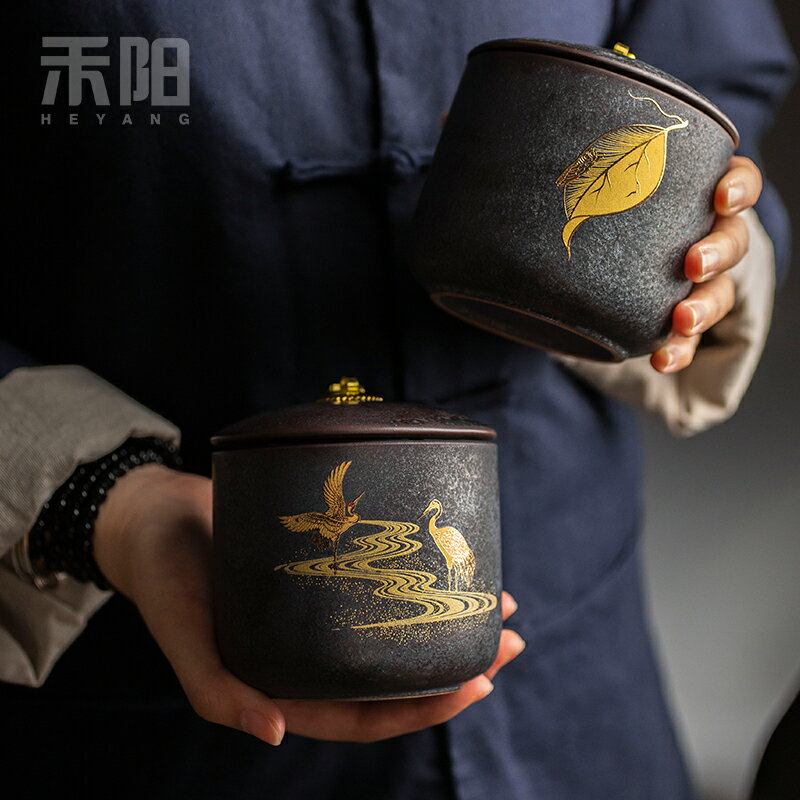 禾陽 陶瓷茶葉罐家用儲物罐景泰藍茶倉密封存茶罐防潮茶葉儲存罐