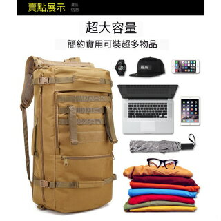 【翔準】台灣發貨🎒50L旅行包BL069🎒多功能戶外運動迷彩背包 軍迷登山徒步包 雙肩長 戰術 露營戶外 多功能 防水旅