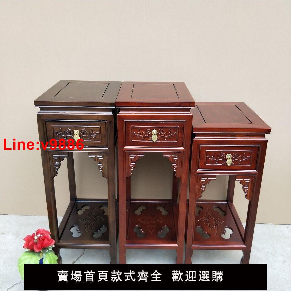 【臺灣公司 超低價】中式邊幾角幾實木小茶幾客廳沙發簡約多層電話幾帶抽屜床頭櫃邊桌【5天內發貨】