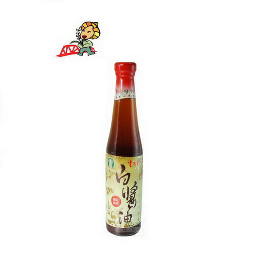 【西螺鎮農會】西農白醬油-400毫升/瓶
