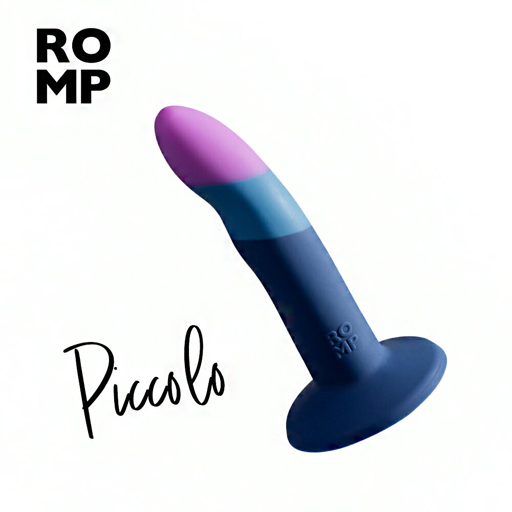 德國 ROMP Piccolo 5吋矽膠陽具