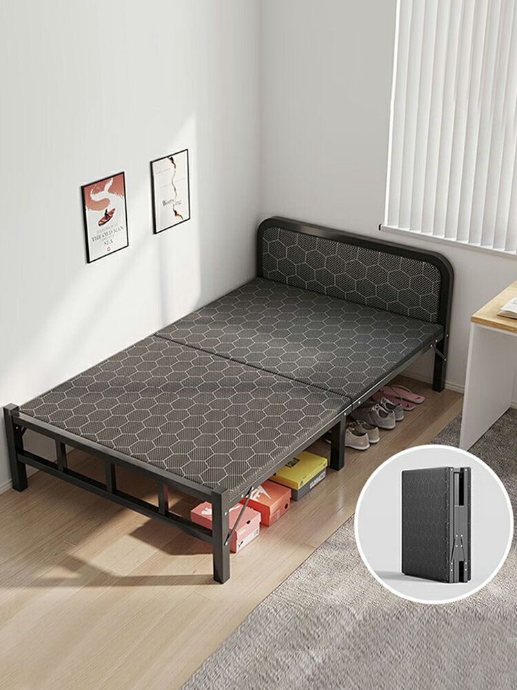 折疊床單人家用簡易1.2米雙人床午休小床出租房成人陪護硬板鐵床