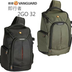 【中壢NOVA‧水世界】Vanguard 精嘉 2GO 32 即行者 單肩後背包 攝影旅遊包 斜背包 相機包 附防雨罩