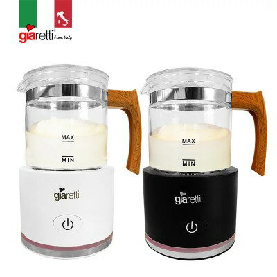 【義大利Giaretti 珈樂堤】全自動冷熱奶泡機 GL-9121 黑/白